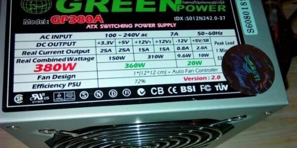 پاور 380 وات گرین