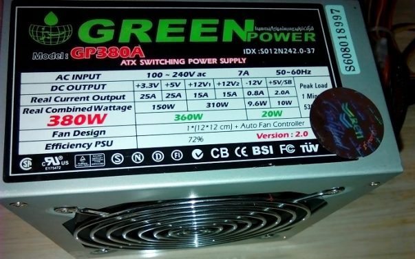پاور 380 وات گرین