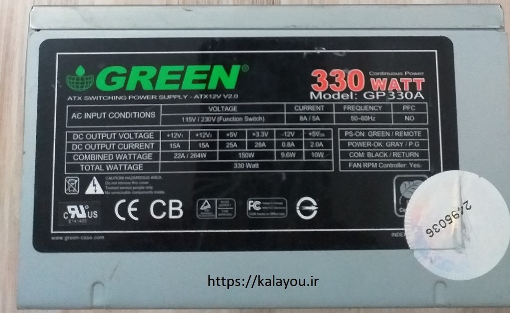 پاور دست دوم گرین GP330A مشکی 330 وات