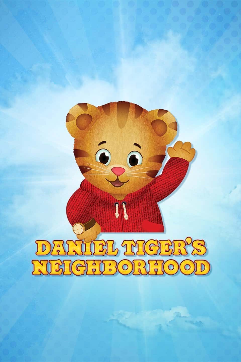 Daniel Tiger's Neighborhood - دنیل تایگر